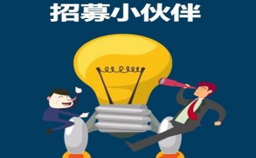 实习工作总结和计划通用8篇