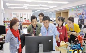 实习计划工作总结优秀5篇