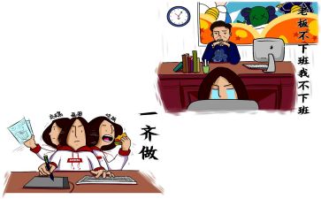 医院实习工作个人总结8篇