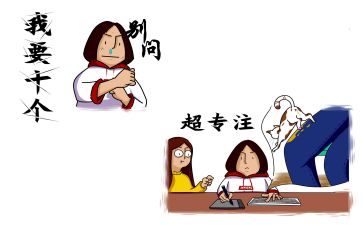 实习计划工作总结6篇
