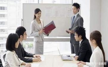 实习工作总结范文会计8篇