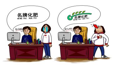个人实习总结通用范文7篇