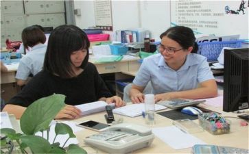 实习的体会与总结优秀7篇