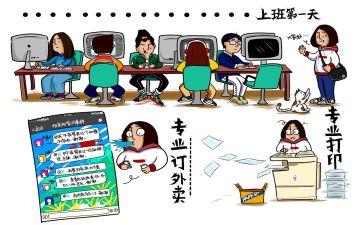 会计工作实习工作总结参考6篇