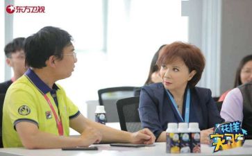 实习总结和心得体会6篇