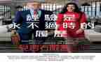 实习体会总结范文8篇