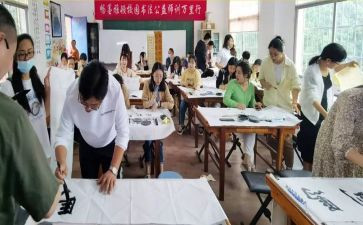 幼儿师训工作计划8篇