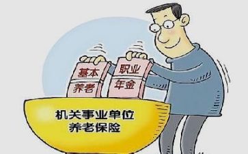 事业单位考核工作总结范文7篇