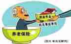 年度思想工作总结事业单位6篇