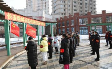 市营大学生求职信范文优秀6篇