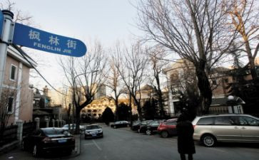超市营业员半年度工作总结7篇