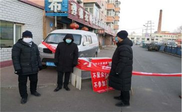 超市营业工作总结6篇