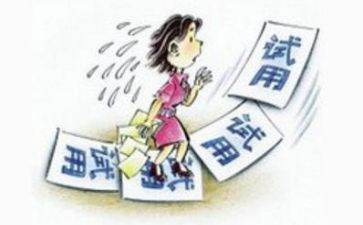仓管员试用期转正工作总结范文7篇