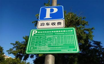 医院收费处个人工作总结6篇