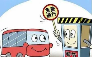 收费员个人总结推荐5篇