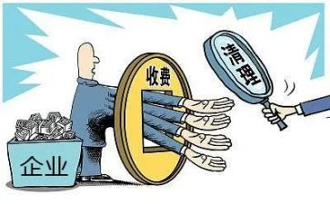 2022收费员年终个人总结7篇