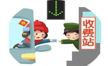 2022医院收费工作总结5篇