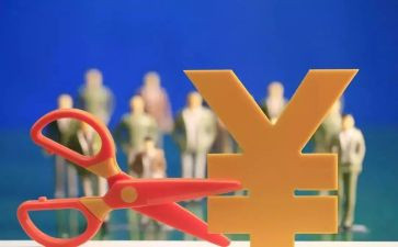 收费室个人总结5篇