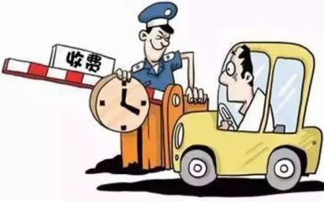 医院收费室工作个人总结8篇