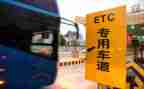 医院收费年终总结个人总结6篇