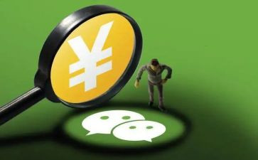 收费所个人总结8篇