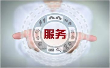 月售后工作总结范文7篇