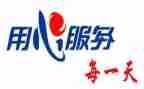 售后工作年终总结范文8篇