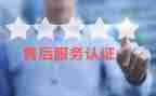 售后个人年终总结8篇