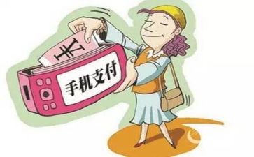 个人卖手机的工作总结8篇