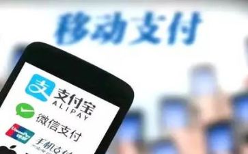 手机写个人工作总结6篇