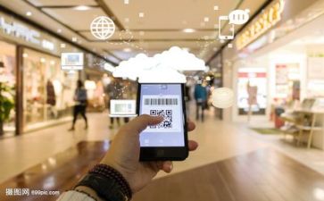 手机年终个人总结6篇