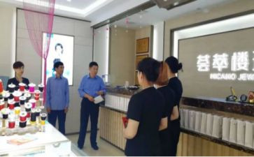 受理员年终工作总结精选7篇
