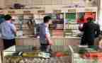 兽药店的工作总结参考8篇
