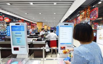商场收银个人总结6篇