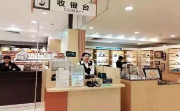 2022收银个人工作总结6篇