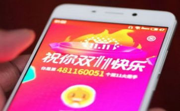 双11营销活动方案推荐6篇