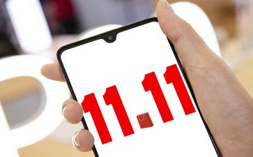 超市双11促销活动总结8篇