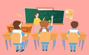 学校实施双减工作总结5篇