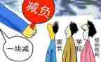 2022年学校双减工作总结5篇
