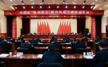 双提升培训总结7篇