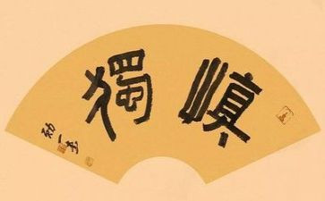 书画协会工作总结8篇