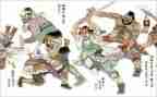 水浒传读后感200字5篇