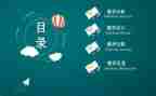 说课教学总结与反思优质7篇