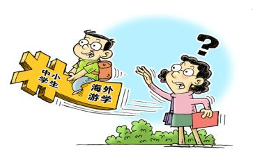 教师科暑期工作总结8篇