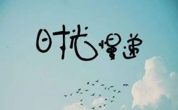 中考抒情作文8篇