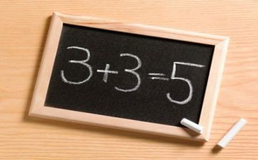 数学个人工作总结教师8篇