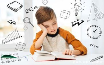 小学数学一年级下册教学工作总结5篇