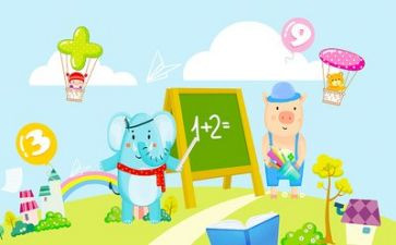 数学课自我总结8篇