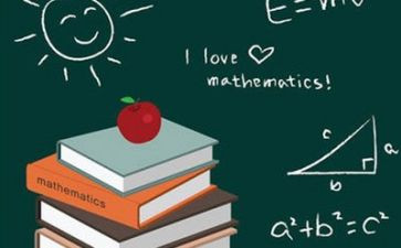 数学教师工作计划最新8篇