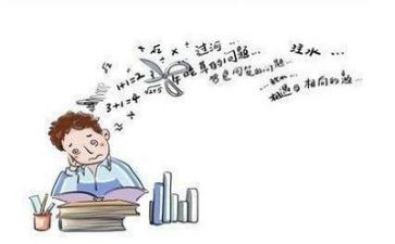高中数学教师工作总结范文8篇